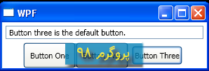 کد تنظیم دکمه پیشفرض با IsDefault=True با wpf و سی شارپ #C